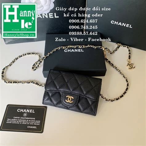 chanel mini 火